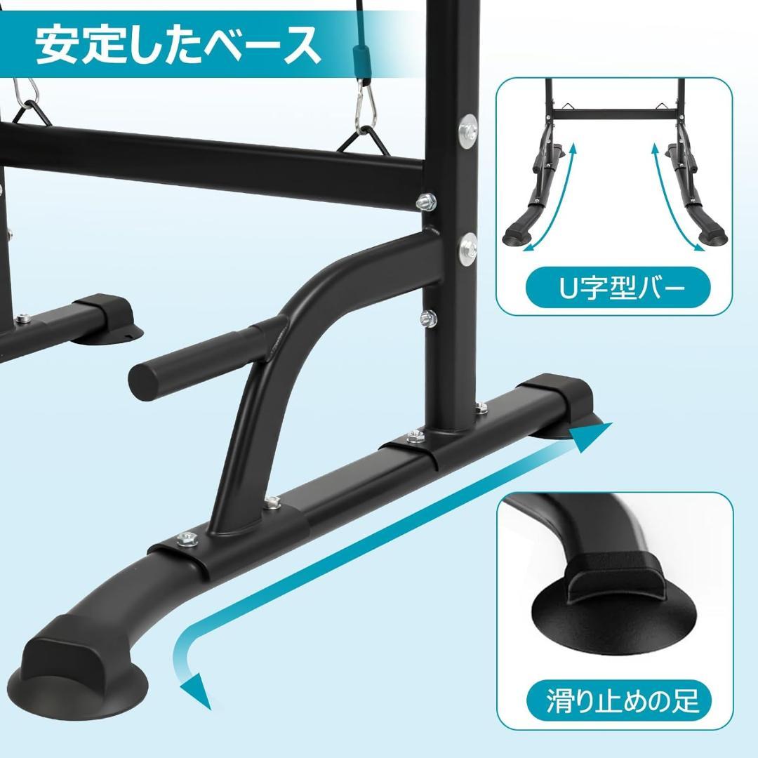 懸垂マシン⭐️ぶら下がり健康器 懸垂バー コンパクト 10段調節 筋トレ 背筋
