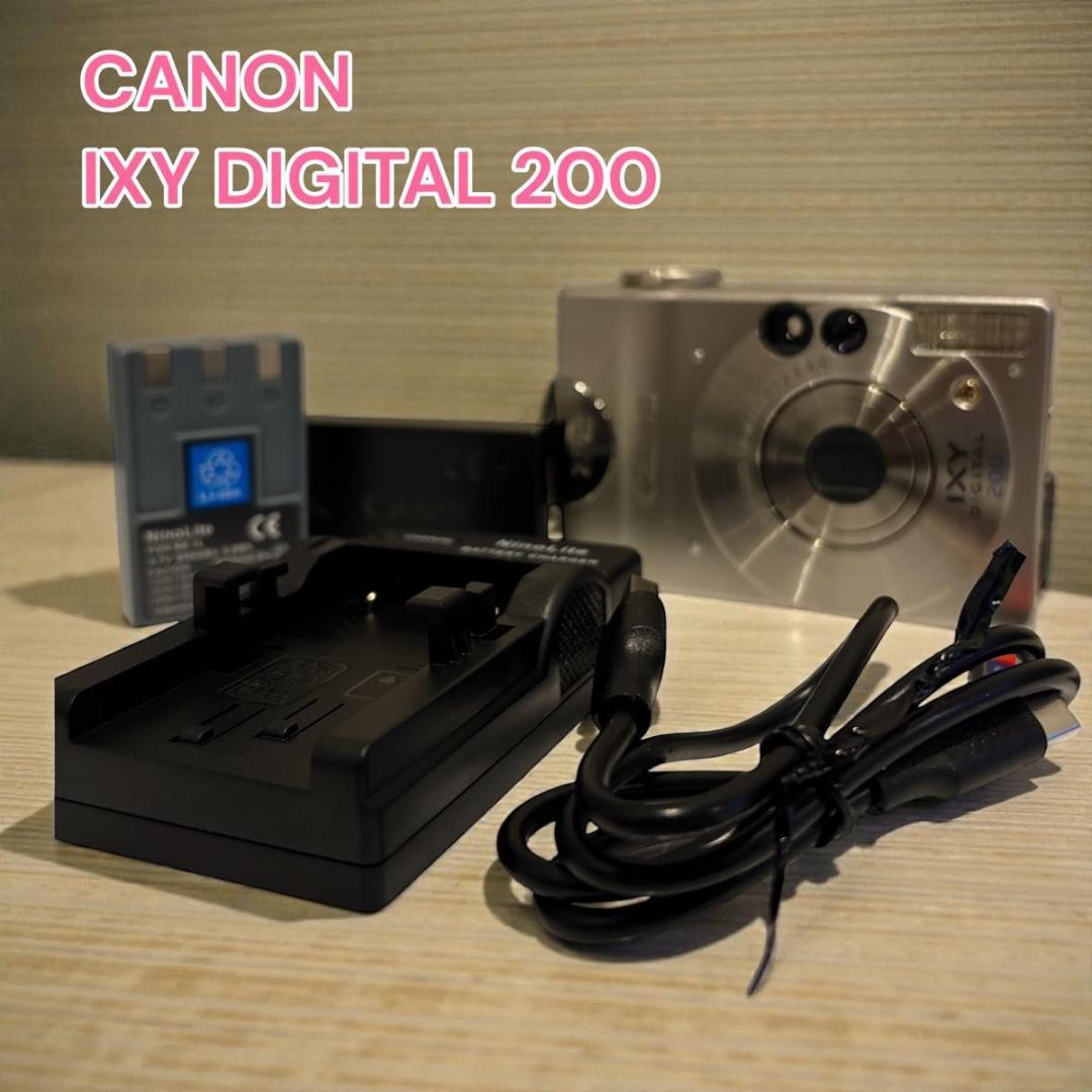 【美品レトロ】Canon IXY DIGITAL 200 シルバー　完動品