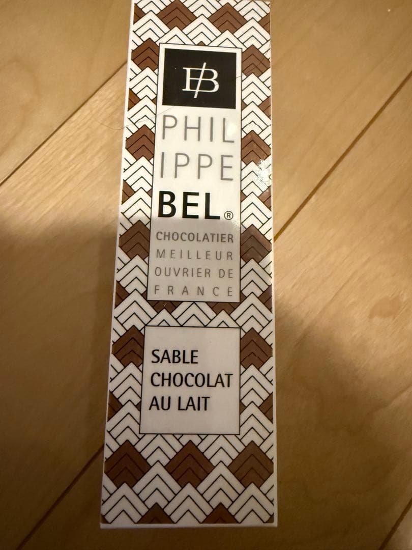 PHILIPPE BEL Sablé chocolat lait 190g