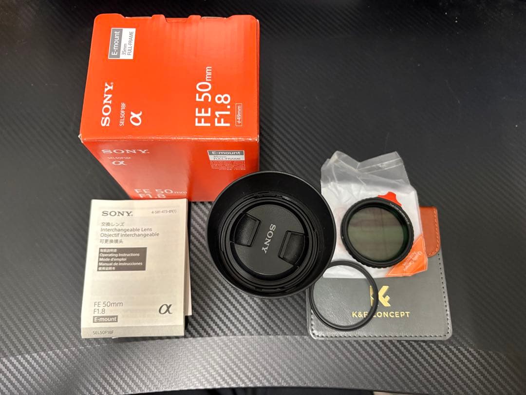 SONY αEマウント　単焦点50mm SEL50F18F NDフィルター付き