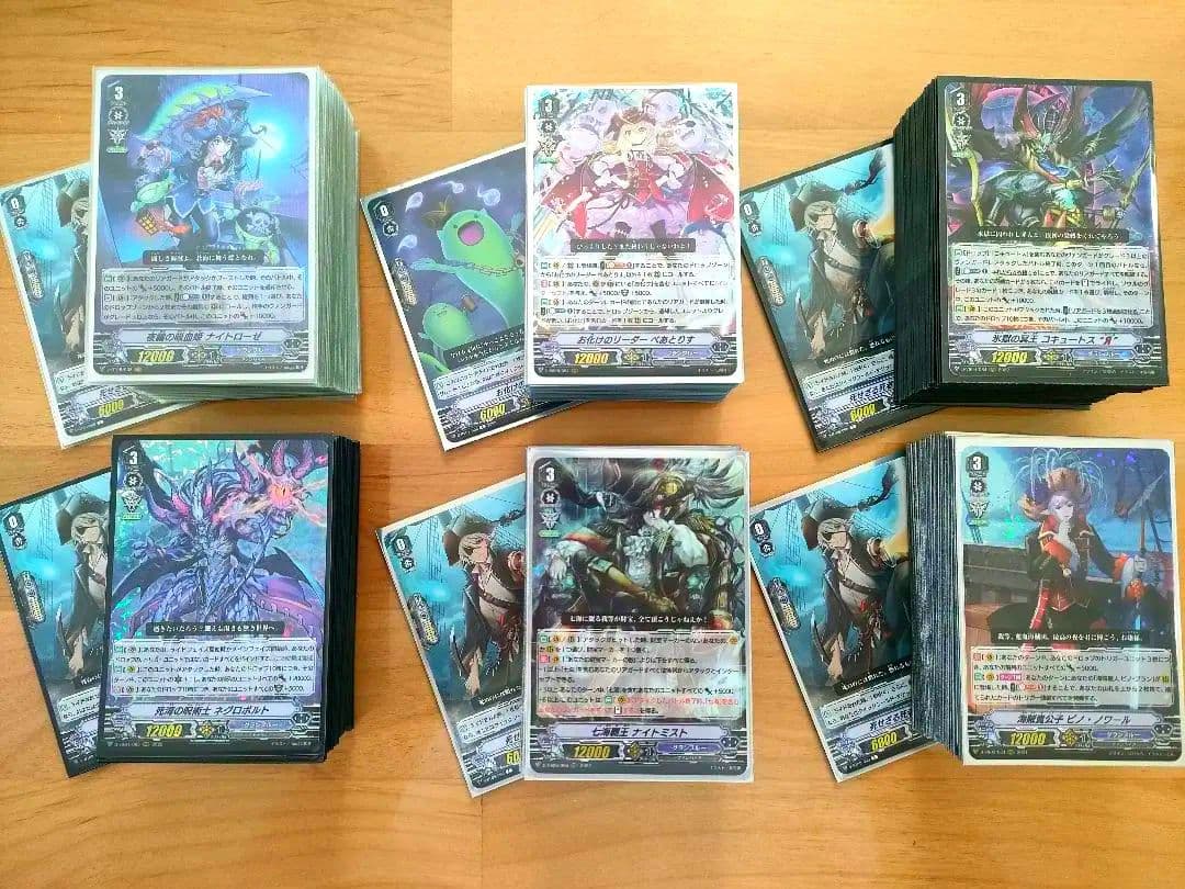 【Vスタン】 グランブルー デッキ 6個セット