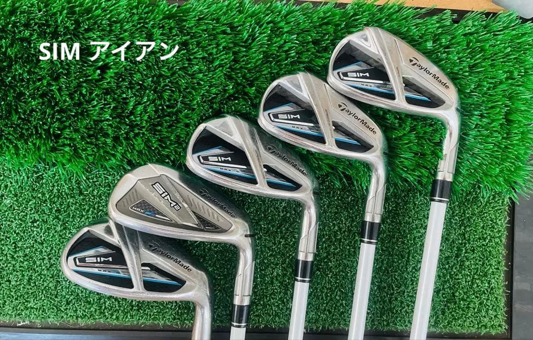 TaylorMade SIM アイアンセット レディース8.9.P.A.S