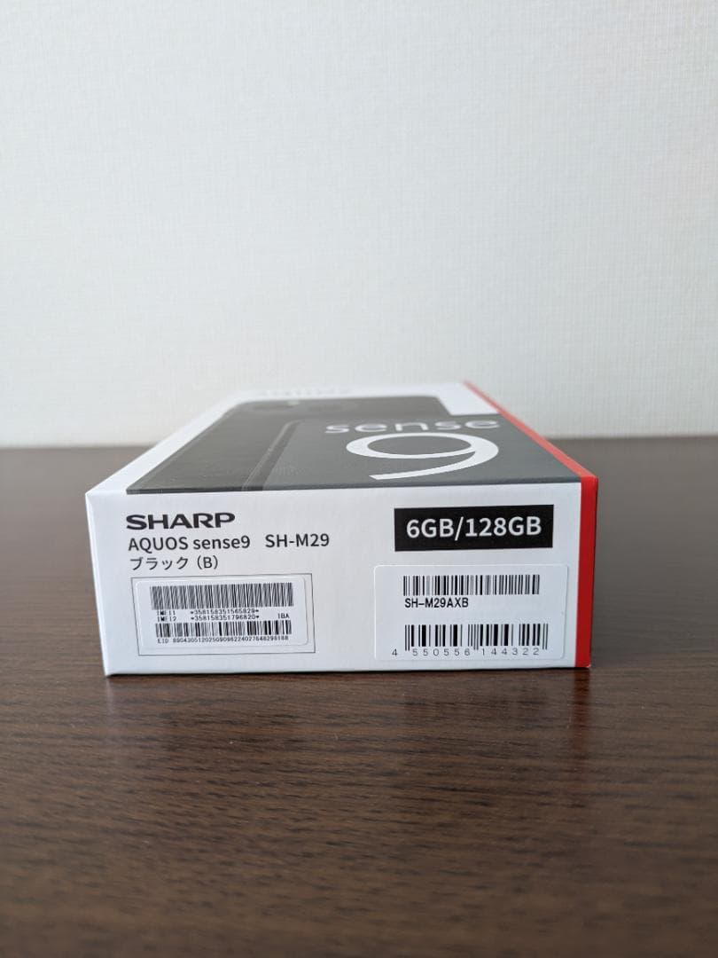 SHARP AQUOS SH-M29 ブラック 未使用