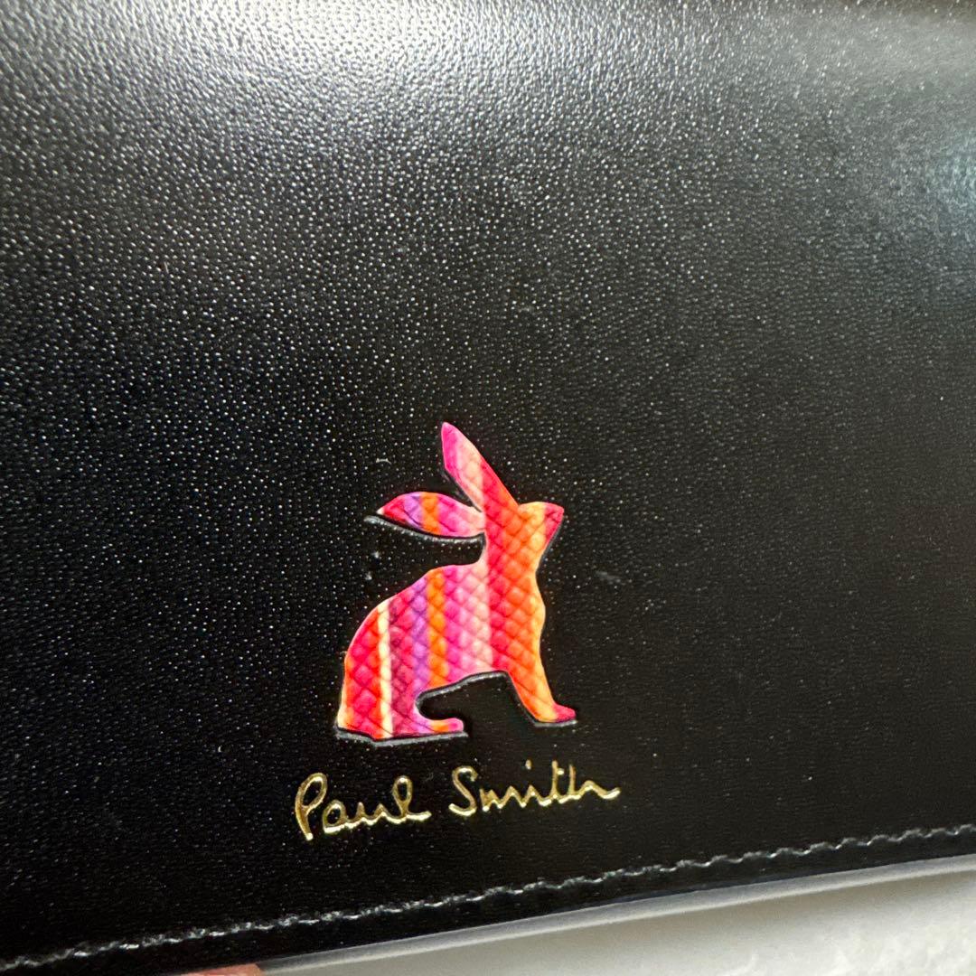 Paul Smith ウサギモチーフ 名刺入れ