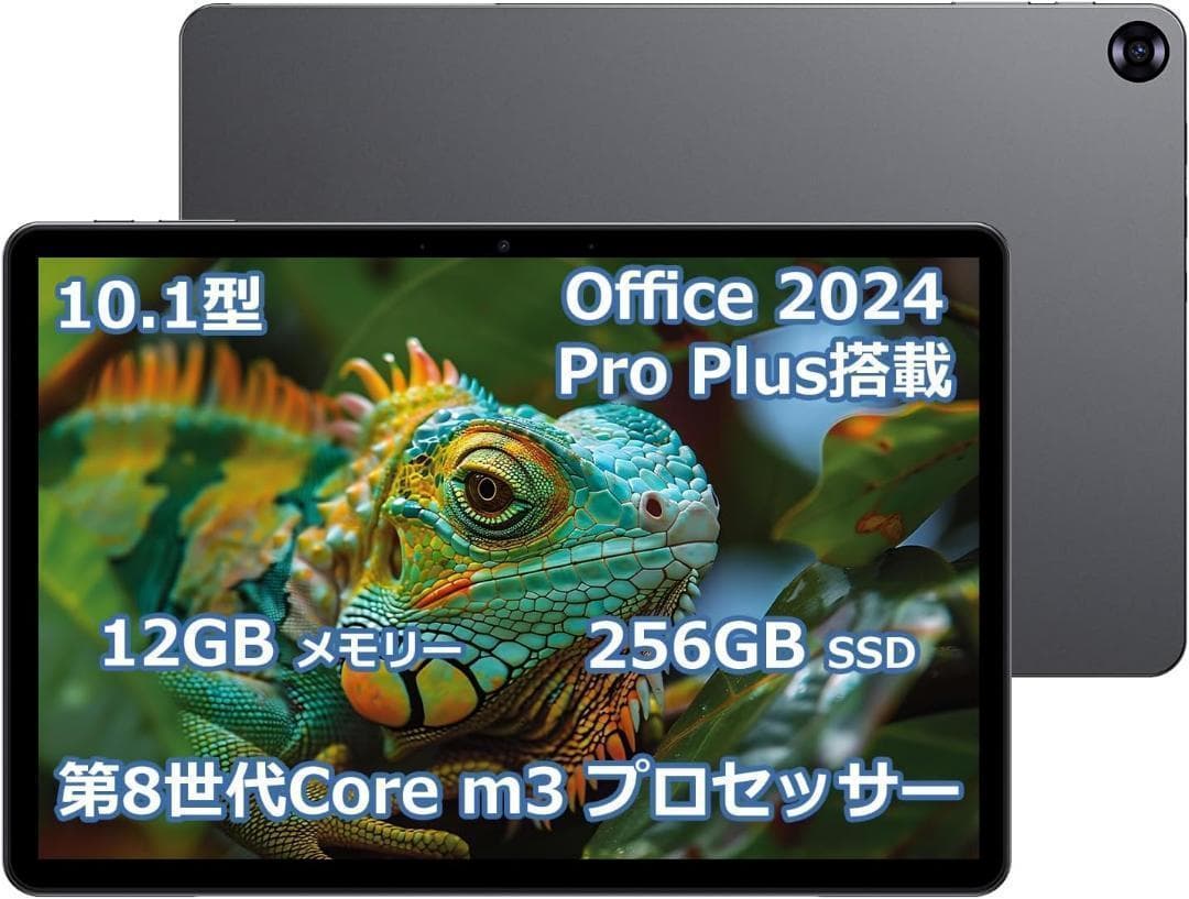 office2024✨2in1 タブレットPC 10.1 Windows11プロ