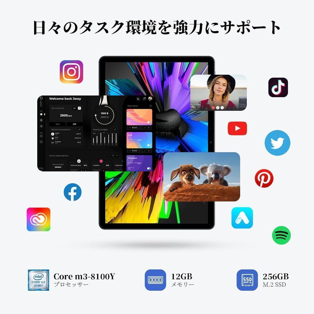 office2024✨2in1 タブレットPC 10.1 Windows11プロ