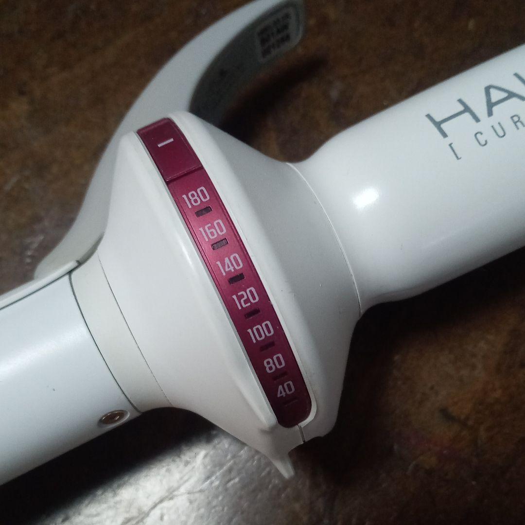 リュミエリーナ HBRCL-GS　ヘアビューロン