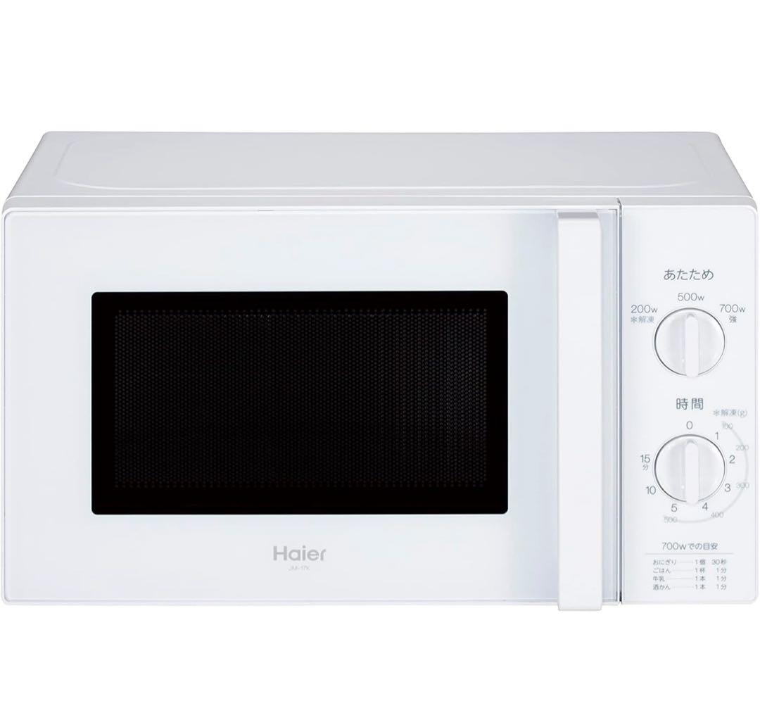 ハイアール Haier 電子レンジ 60Hz専用 JM-17K-60