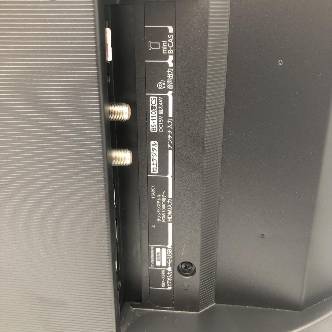 【28874】TOSHIBA REGZA 液晶テレビ ブラック 24V34