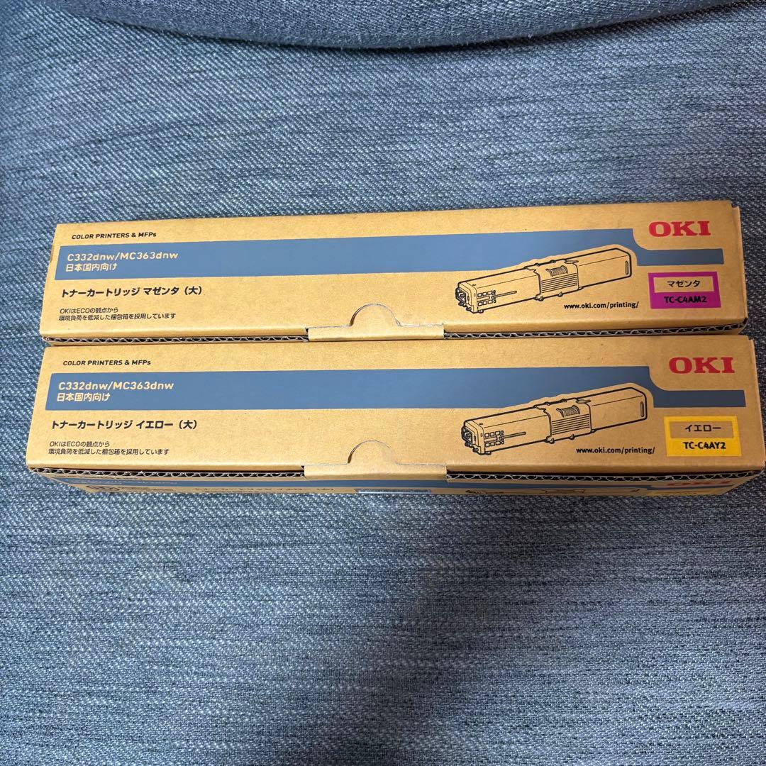 OKI C332dnw/MC363dnw トナーカートリッジ マゼンタ・イエロー