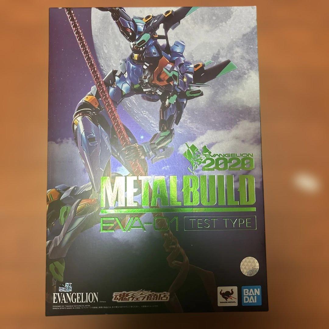 L BUILD (メタルビルド) エヴァンゲリオン初号機EVA2020