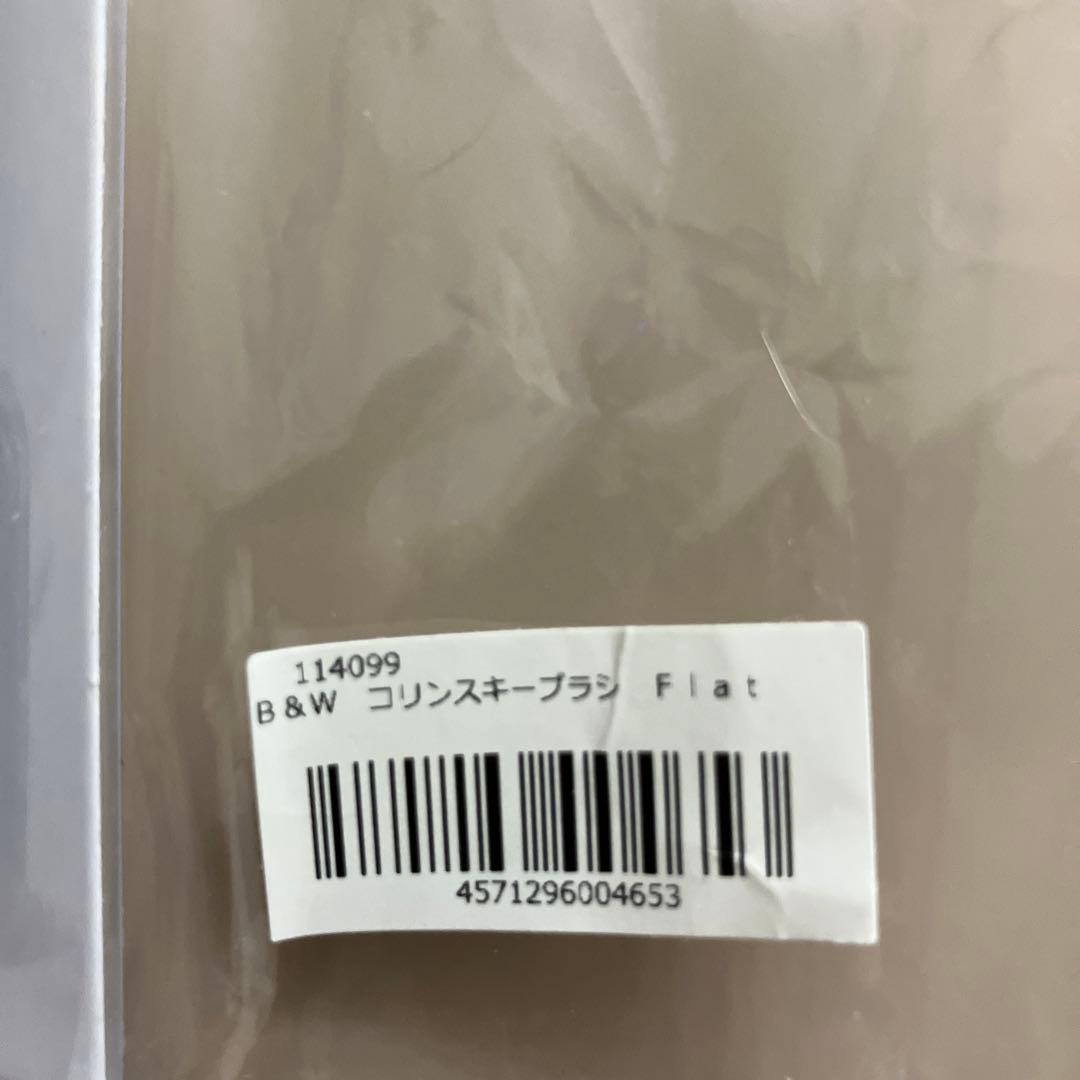 早い者勝ち◇コリンスキーブラシ　Flat スカルプブラシ　筆◇