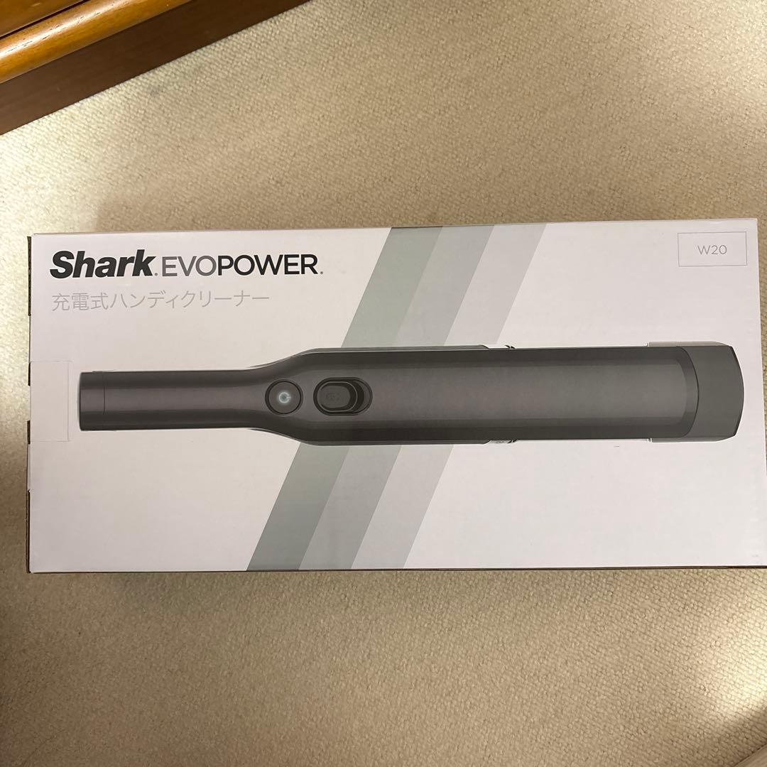 シャーク　充電式ハンディクリーナー