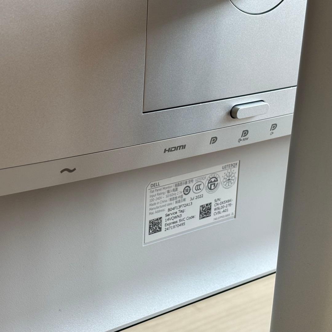 Dell U2723QX 27インチ 4K モニター USB-C対応 箱付き