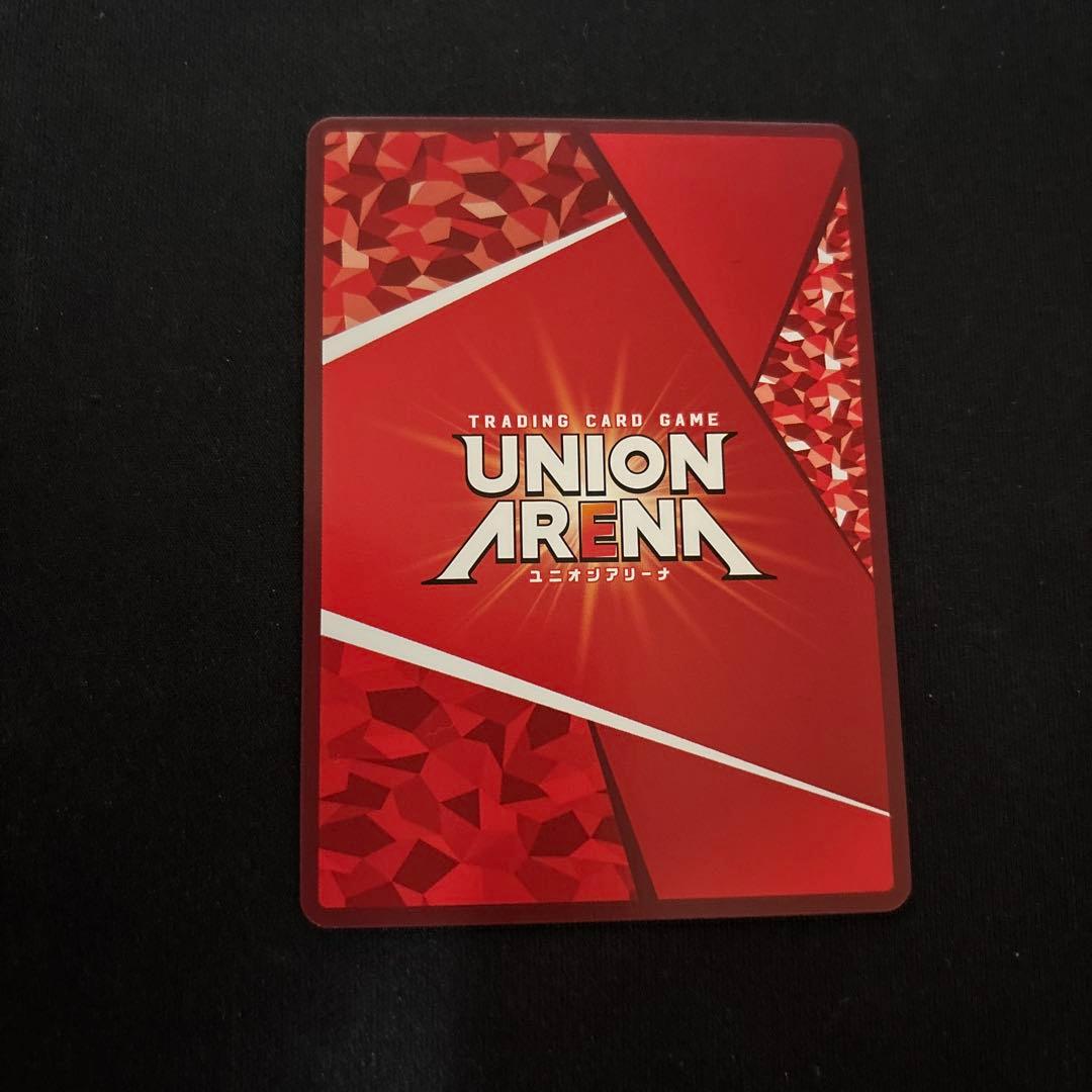 ユニオンアリーナ アークナイツvol.2　星２　パラレル　不死の黒蛇タルラ