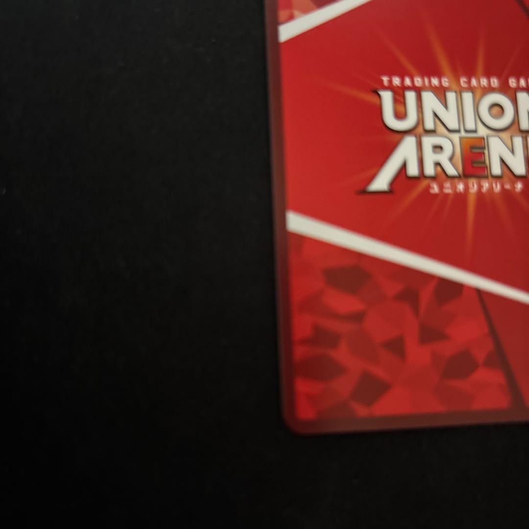 ユニオンアリーナ アークナイツvol.2　星２　パラレル　不死の黒蛇タルラ