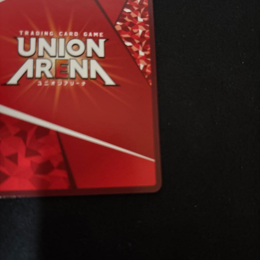 ユニオンアリーナ アークナイツvol.2　星２　パラレル　不死の黒蛇タルラ