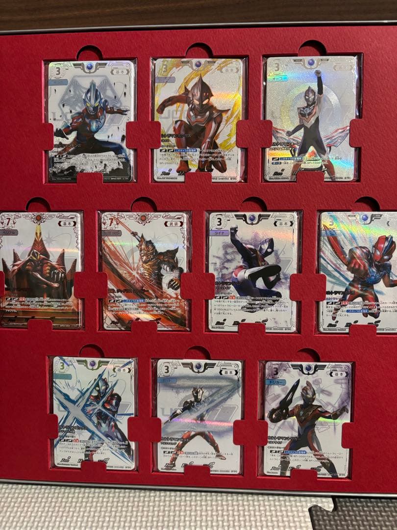ウルトラマンカードゲーム　コレクションポイント　Sランク