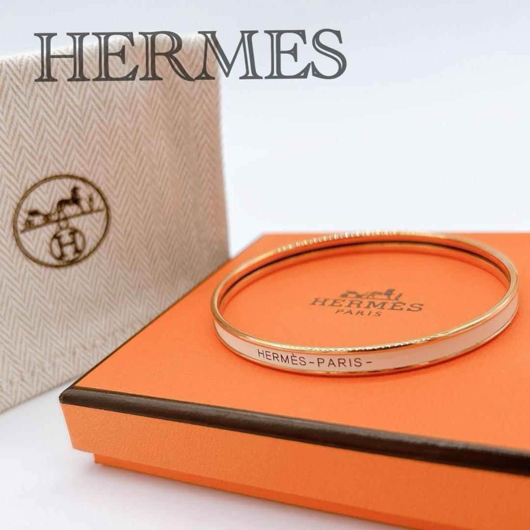 美品 HERMES 箱保存袋付き エルメス ブレスレット バングル レディース