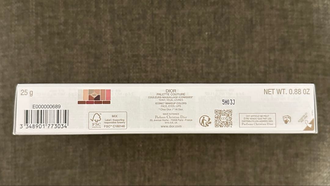 Diorクチュール マルチユース パレットホリデーコレクション2025 限定品