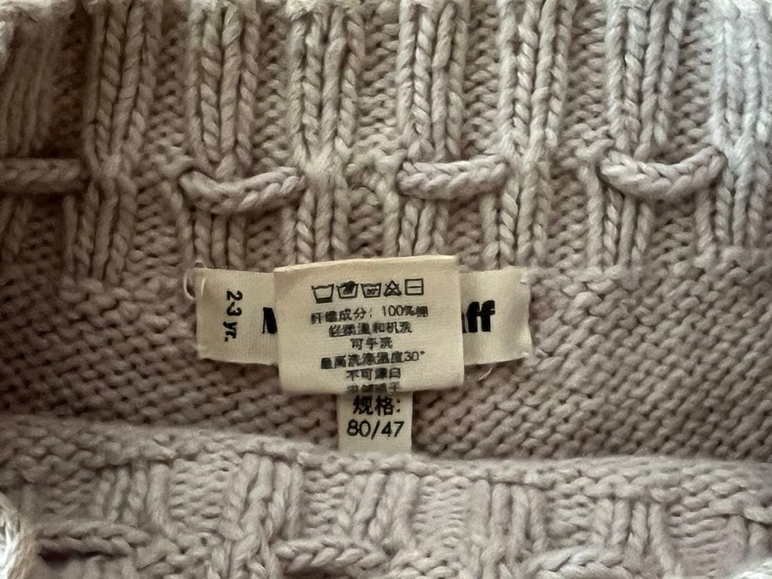 【misha and puff】スケポン◆サイズ2-3y