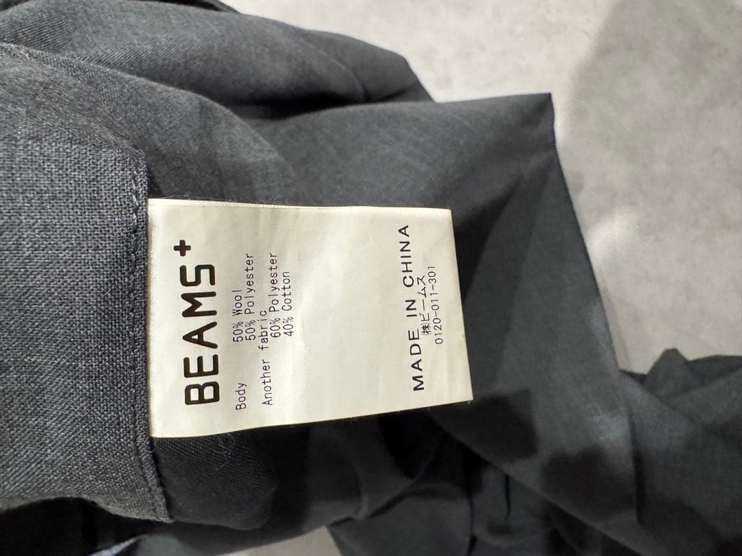 パンツ Beams plus 2 Pleats Wool Tropical