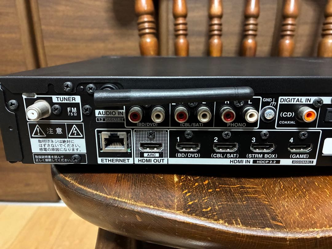 ONKYO TX-L50 ネットワークAVアンプ