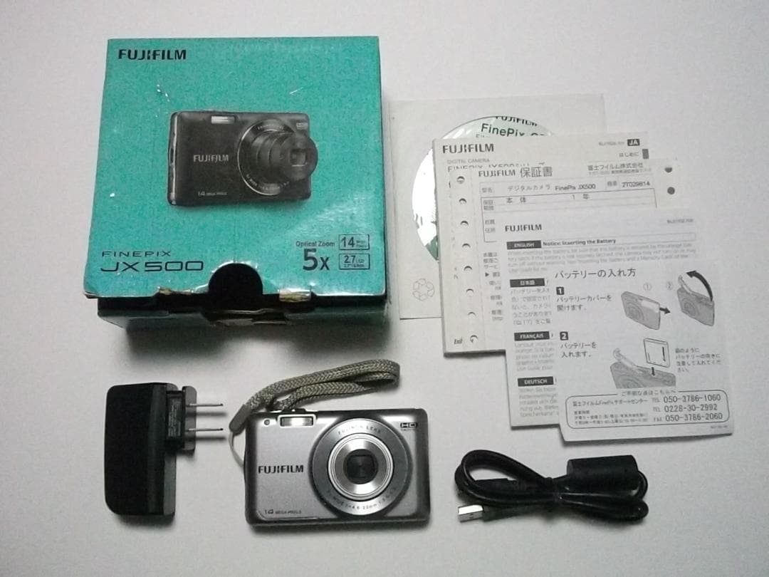 【動作確認済】FUJIFILM FinePix JX500 デジタルカメラ
