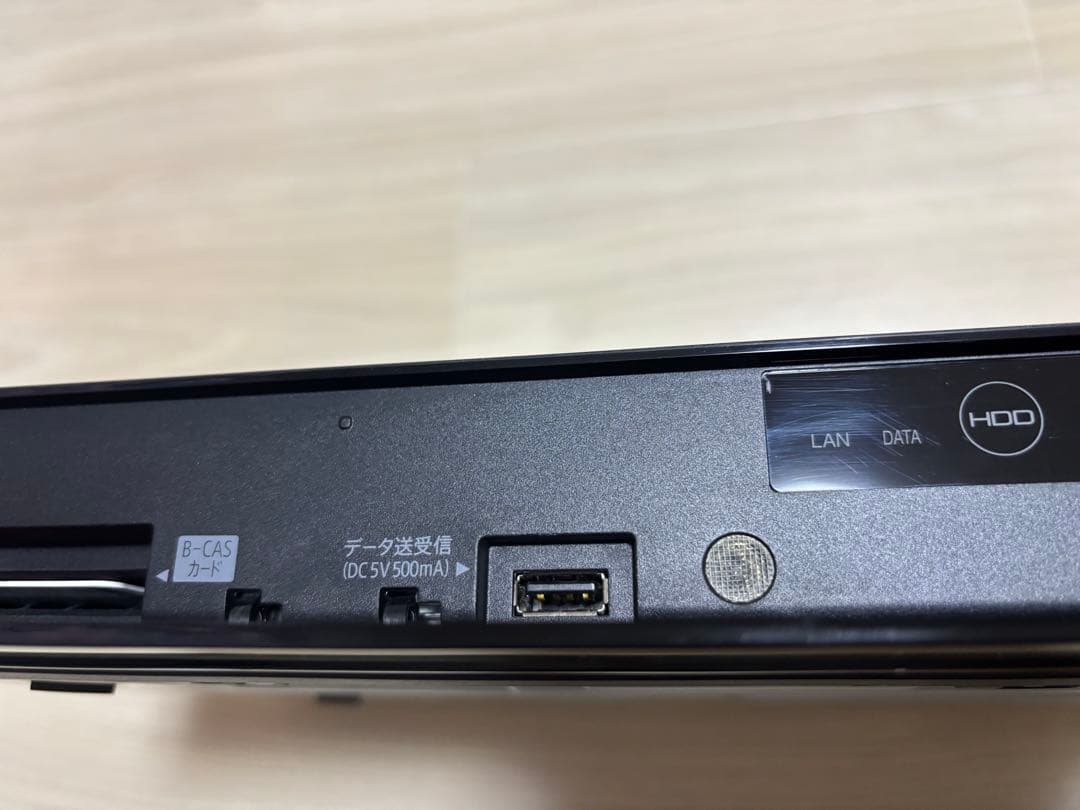 SHARP AQUOS☆ブルーレイディスクレコーダー(BD-NW2200)