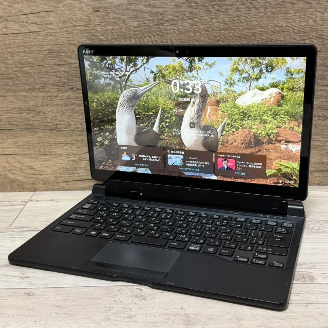 富士通 ARROWS Tab Q739/AB Core i5 128GB 薄型