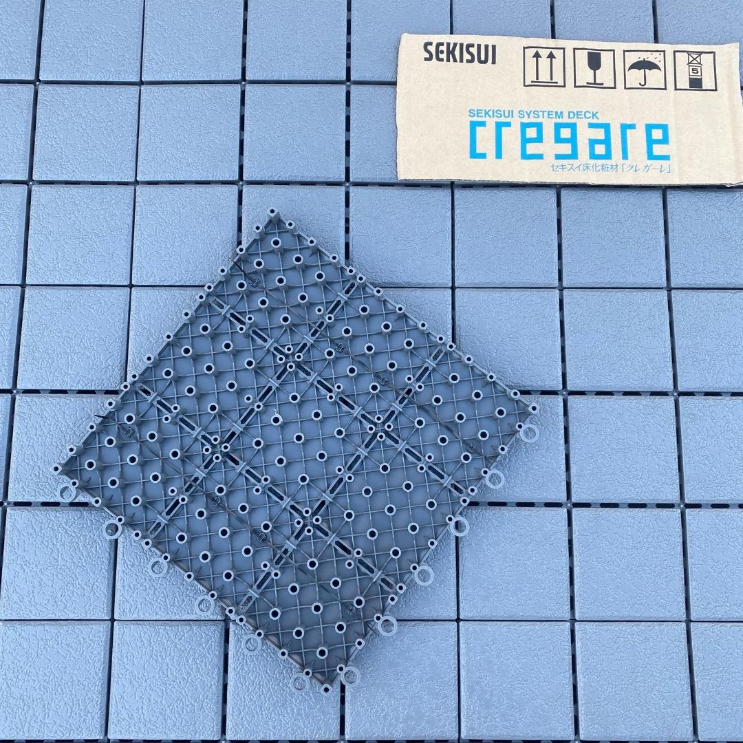 3箱目/全3箱 クレガーレ (ヒロsan) 120枚セット プラ GM色