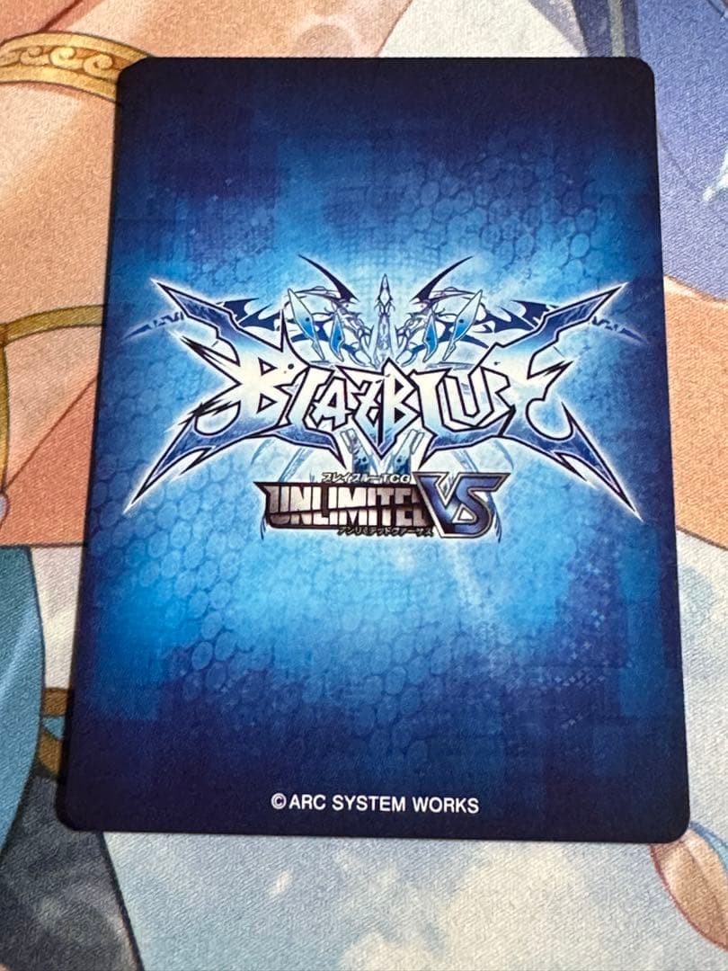 アンリミテッドヴァーサス BLAZBLUE ツバキ=ヤヨイ サイン 今井 麻美