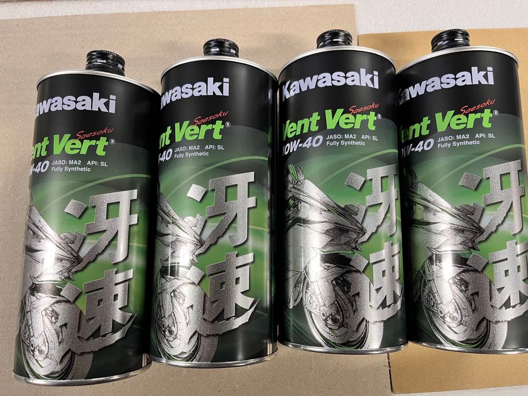 新品　Kawasaki Vent Vert 10W-40 オイル　冴速　４本