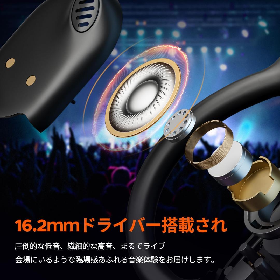 bluetooth53 ワイヤレスイヤホン 耳を塞がないイヤホン 耳掛け式