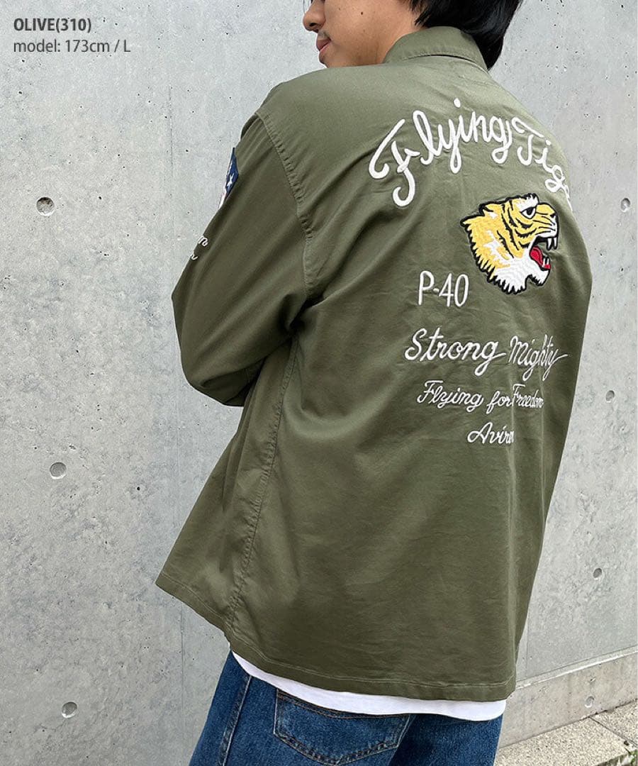 AVIREX FLYING TIGERS ミリタリーシャツ フライングタイガース
