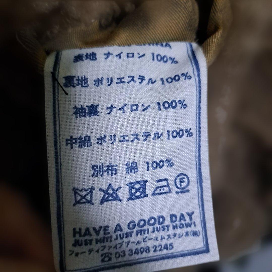 2024購入　45r 厚ナイロンキルトの908ブルゾン サイズ02