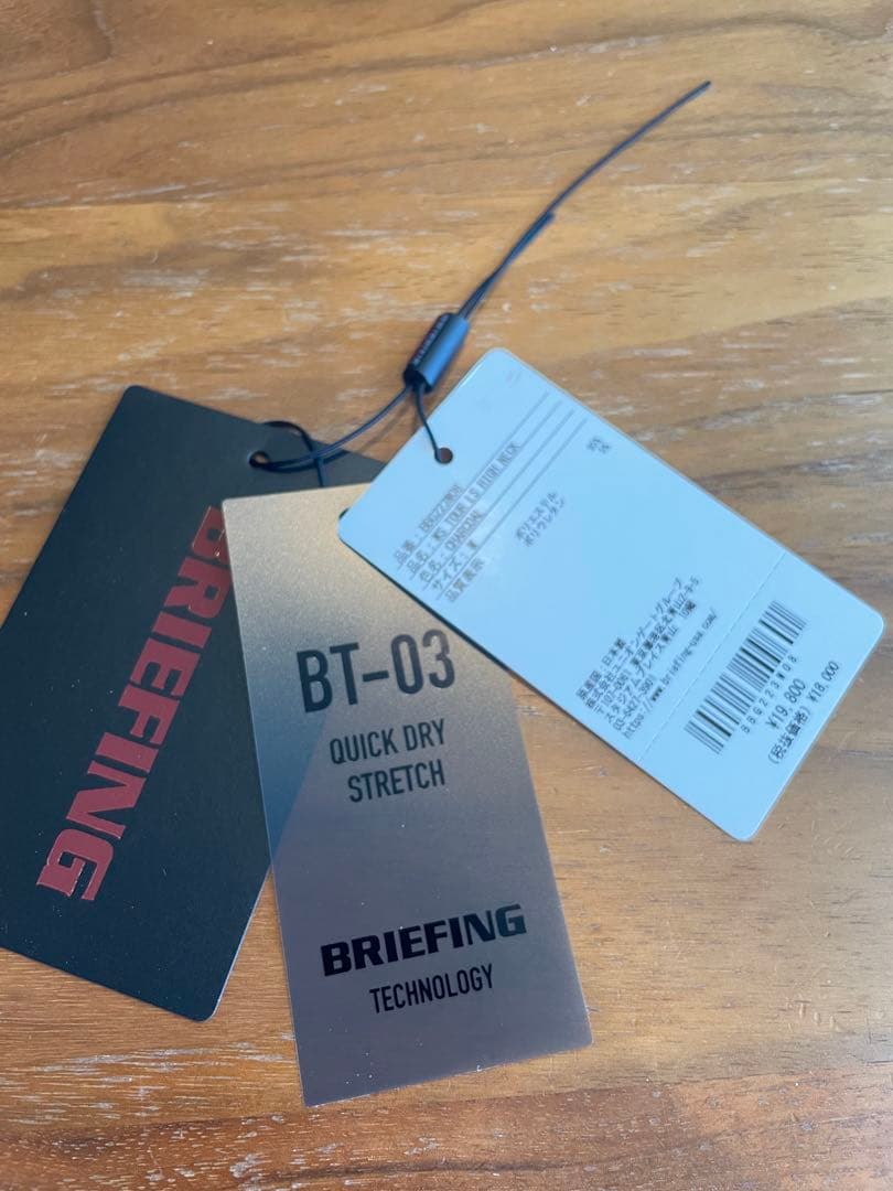 ブリーフィング　モックネック　レディース　グレー　M