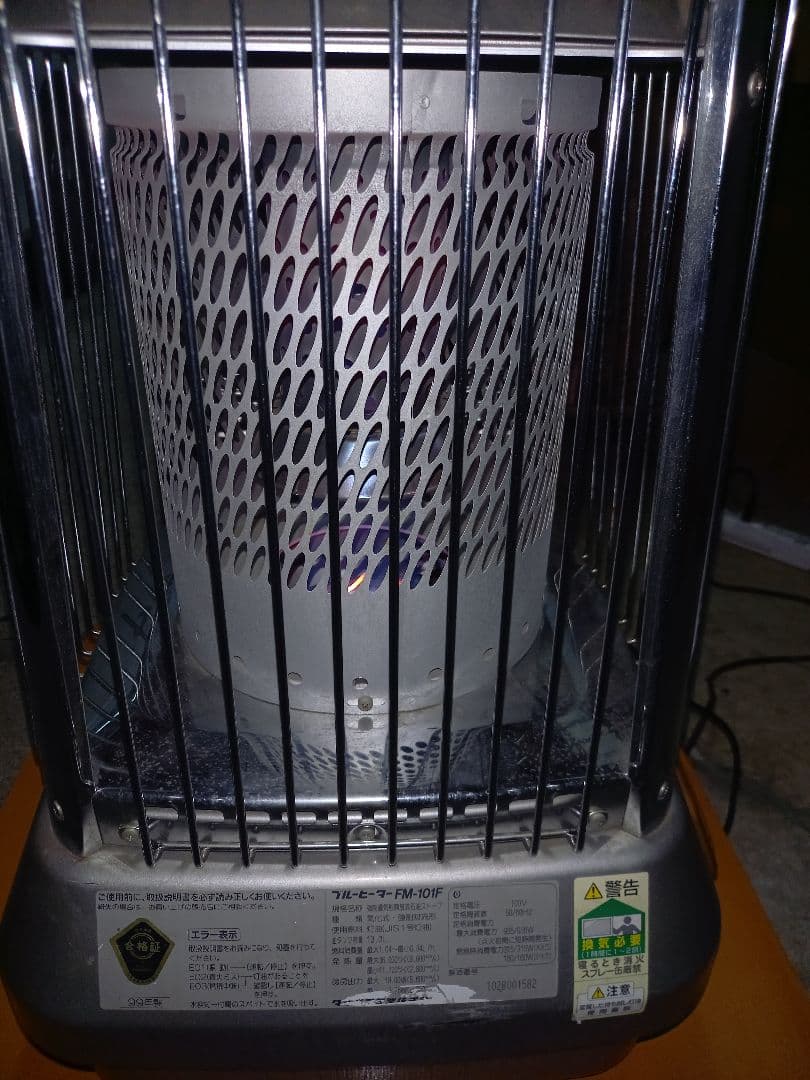 い*う様 ダイニチ　ブルーヒーター業務用ストーブ　FM－101F