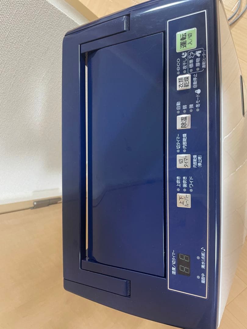 コロナ　衣類乾燥　除湿機　CD-H1016