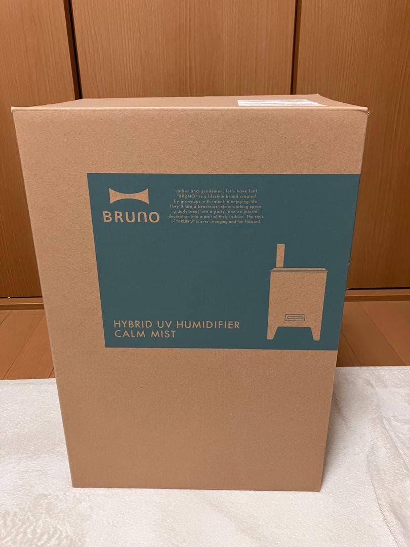 【美品/お値引き交渉可】BRUNO ハイブリッドUV加湿器 CALM MIST