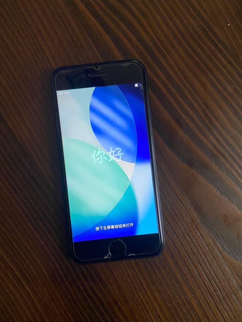 Apple iPhoneSE 第二世代