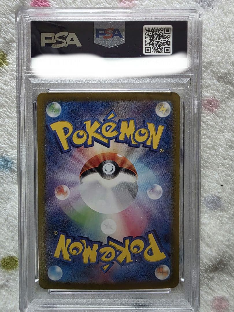 ポケモンカードナンジャモ BATTLE PARTNERS BSTR BOX 10