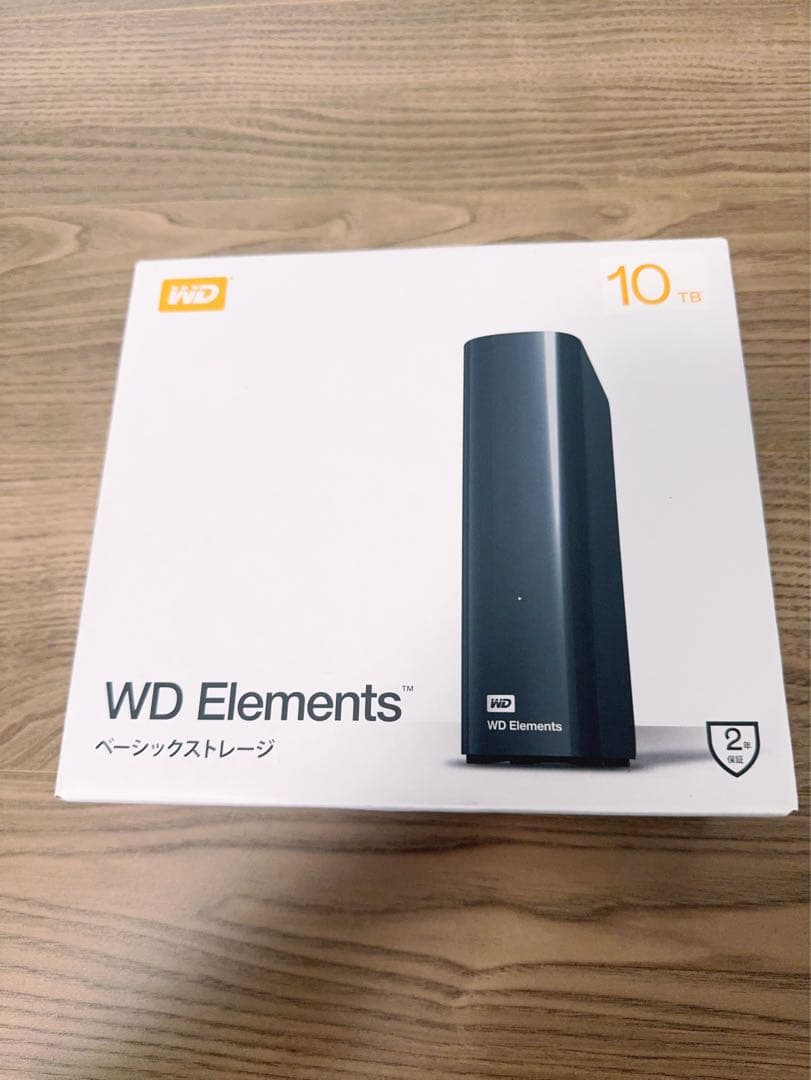 ウエスタンデジタル(Western Digital)10TB外付けハードディスク