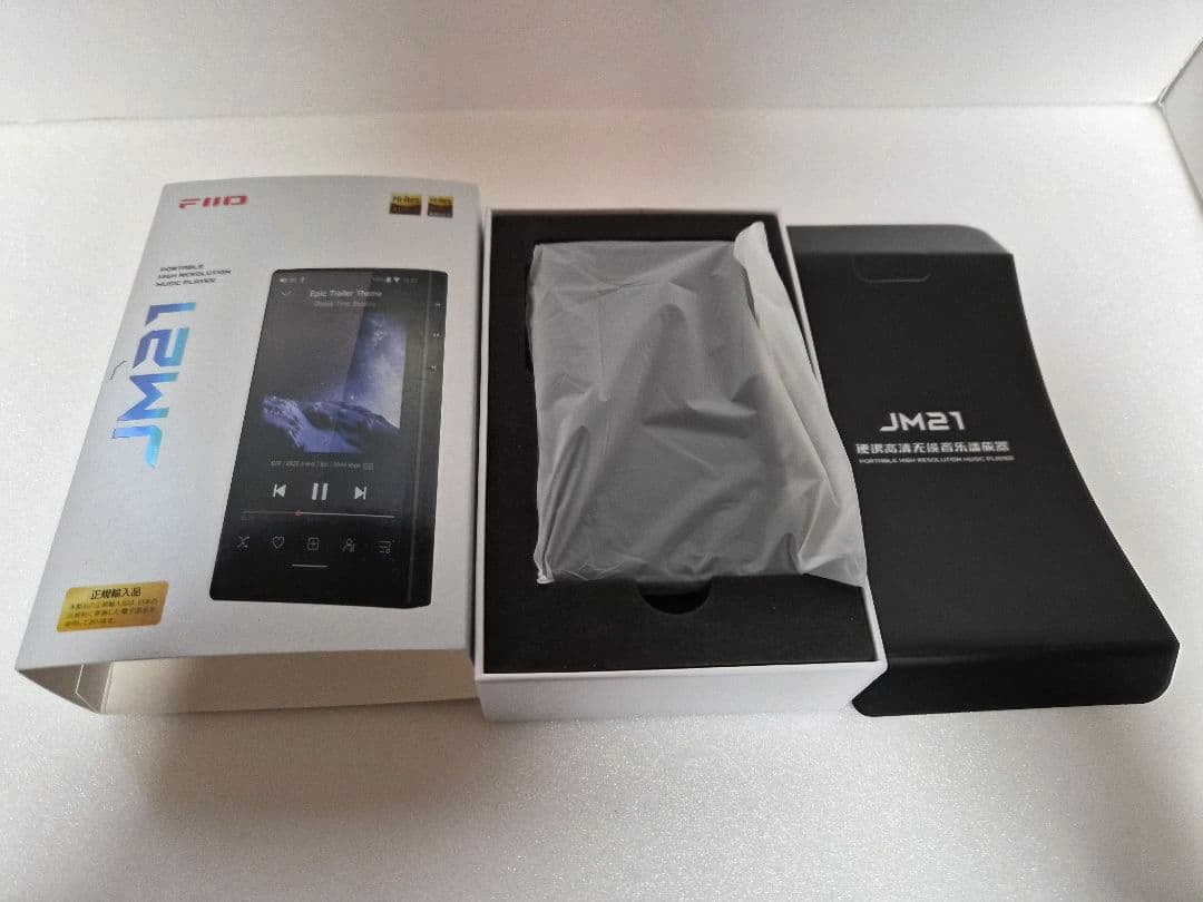 FIIO-JM21[ハイレゾ対応]黒　レザーケース　microSD512GB付