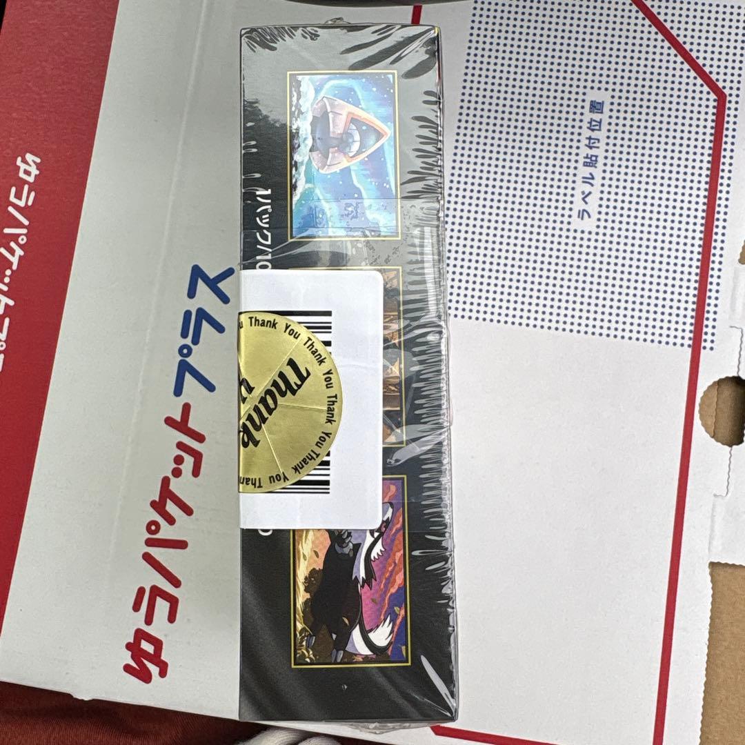 【シュリンクあり】ポケモンカードゲーム MEGA ドリームEX