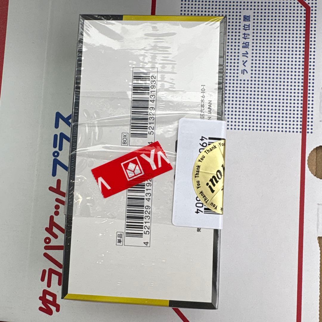 【シュリンクあり】ポケモンカードゲーム MEGA ドリームEX