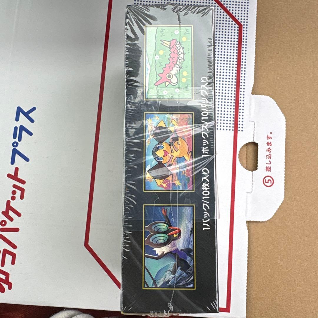 【シュリンクあり】ポケモンカードゲーム MEGA ドリームEX