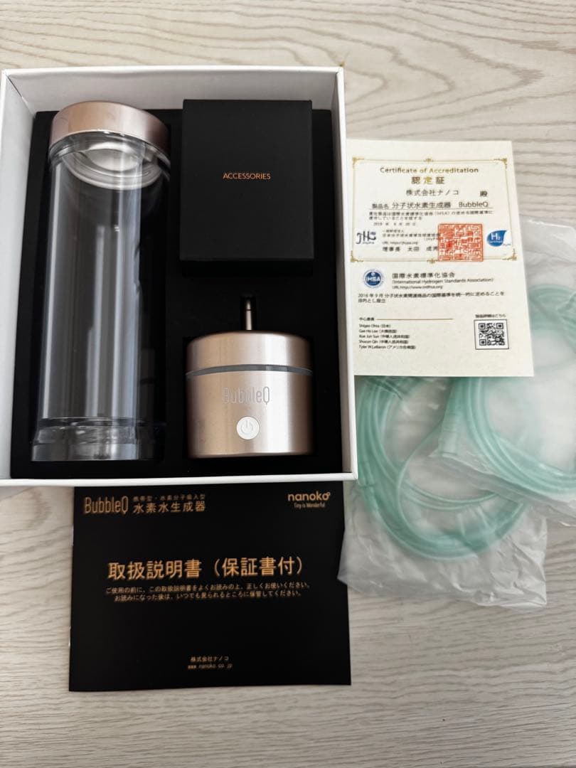 新品BubbleQ 水素水生成器