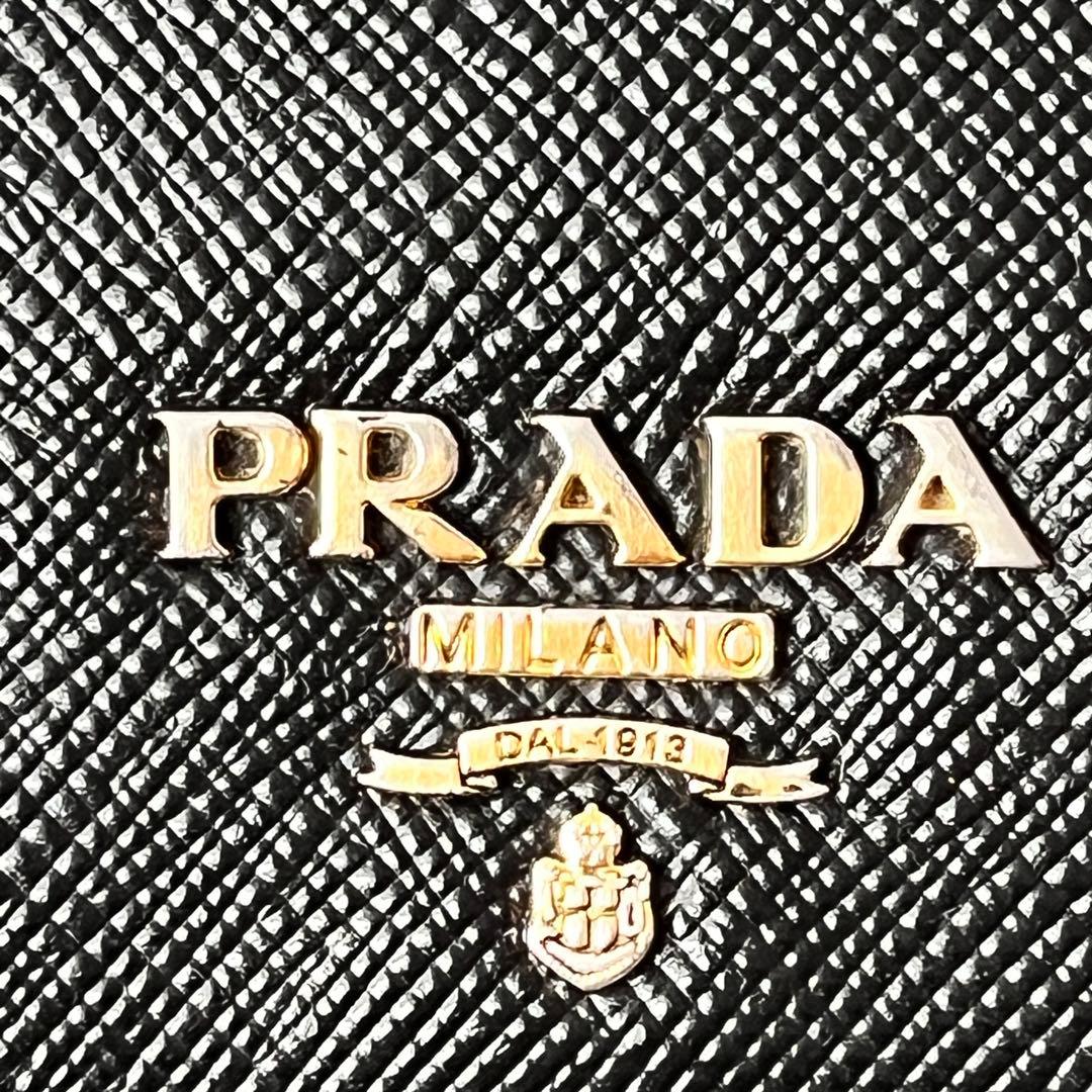PRADA サフィアーノ　マルチカラー　長財布　メタルロゴ　サフィアーノ