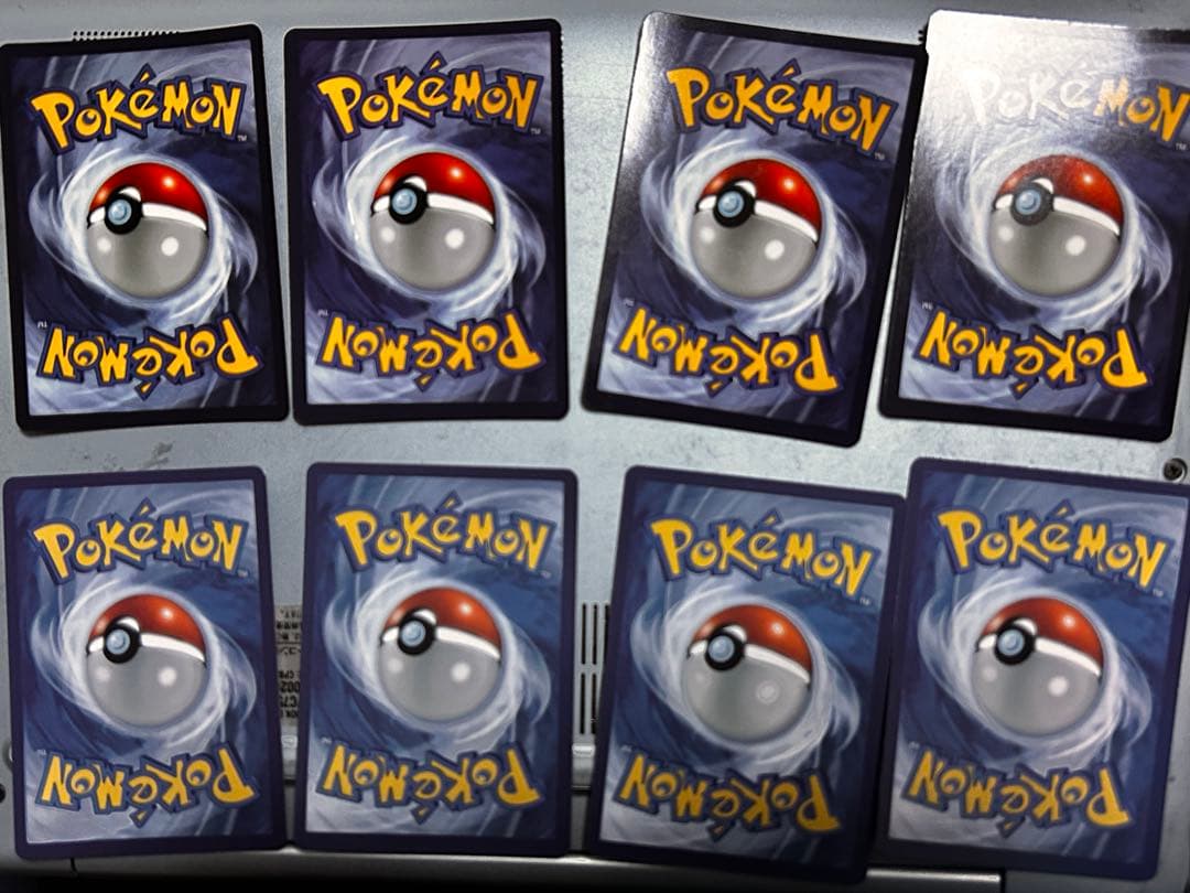 グレイシアVMAX (SA)【HR】海外版